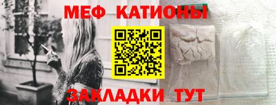 гашиш Бузулук