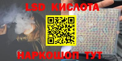 гашиш Бузулук