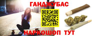 mdma Бугуруслан