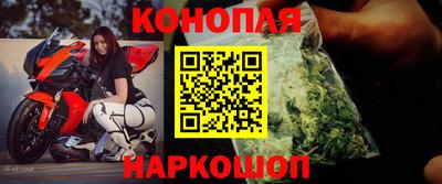 герыч Будённовск