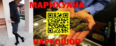 mdma Бугуруслан