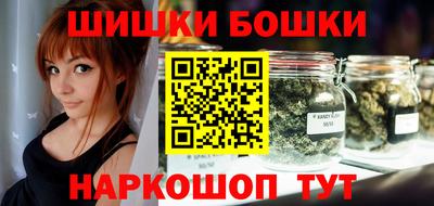 mdma Бугуруслан