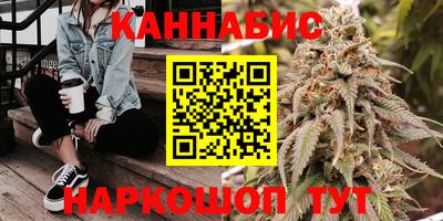 герыч Будённовск