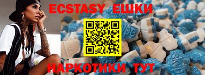 mdma Бугуруслан