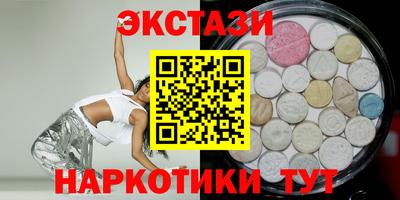 гашиш Бузулук