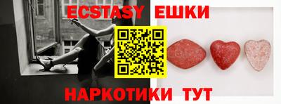 гашиш Бузулук