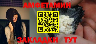 гашиш Бузулук