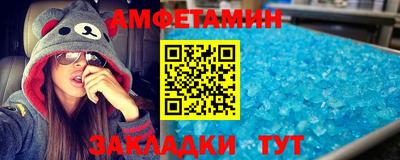 mdma Бугуруслан
