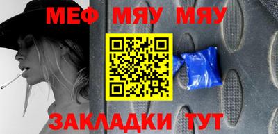 гашиш Бузулук